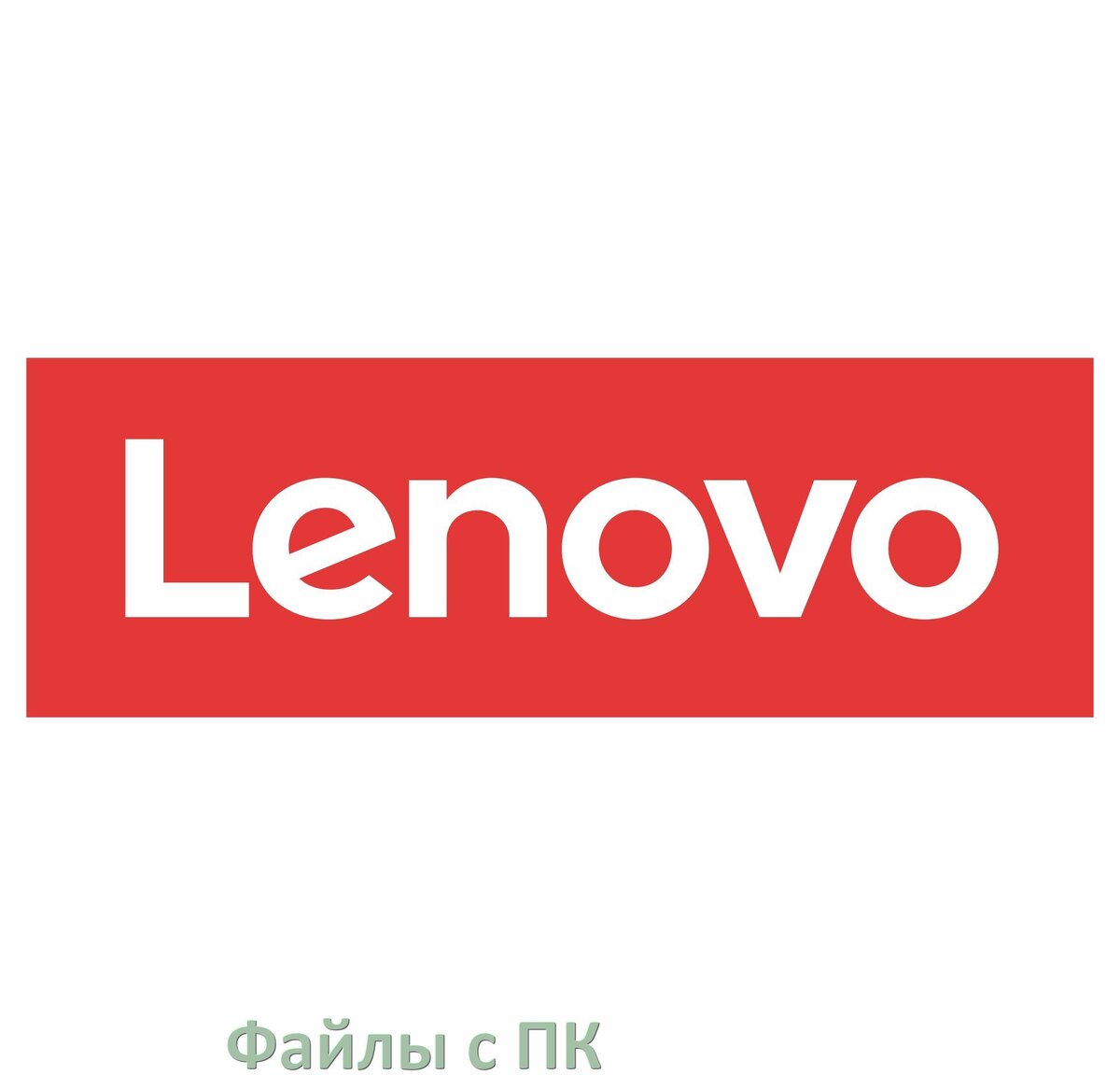 
Как передать файлы на телефон Lenovo с компьютера через USB, Bluetooth и Wi-Fi в Android 15, 14, 13, 12