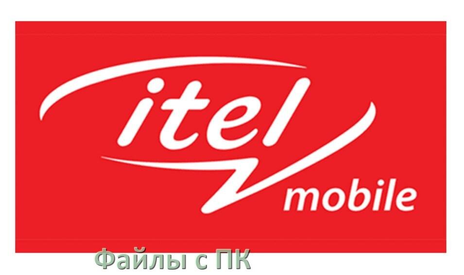 
Как передать файлы на телефон itel с компьютера через USB, Wi-Fi и Bluetooth в Android 15, 14, 13, 12