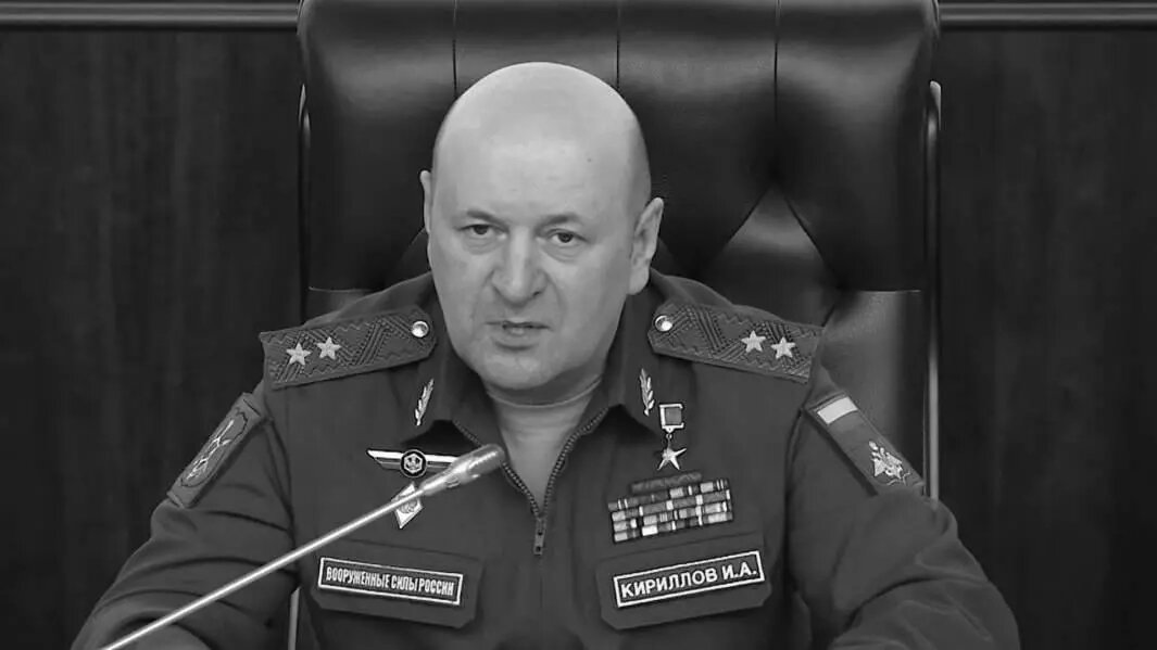     Источник: Соцсети
