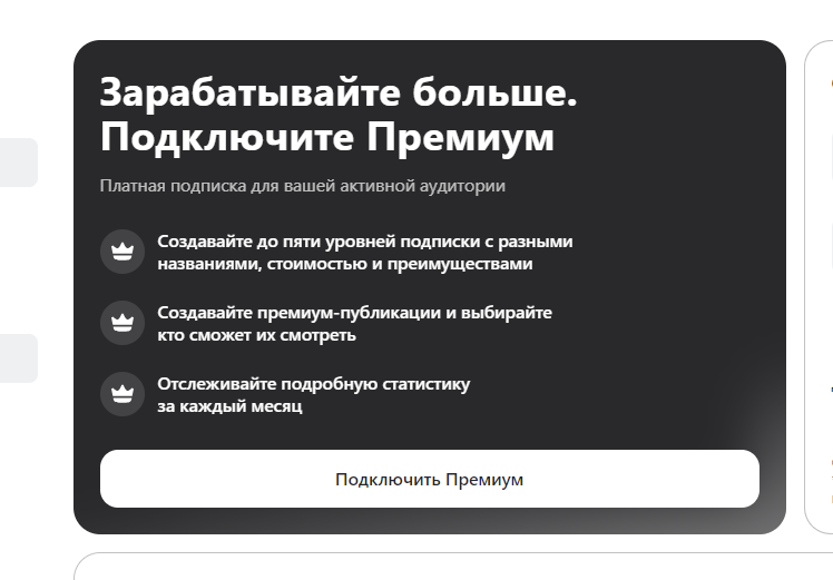 скан из интернетв