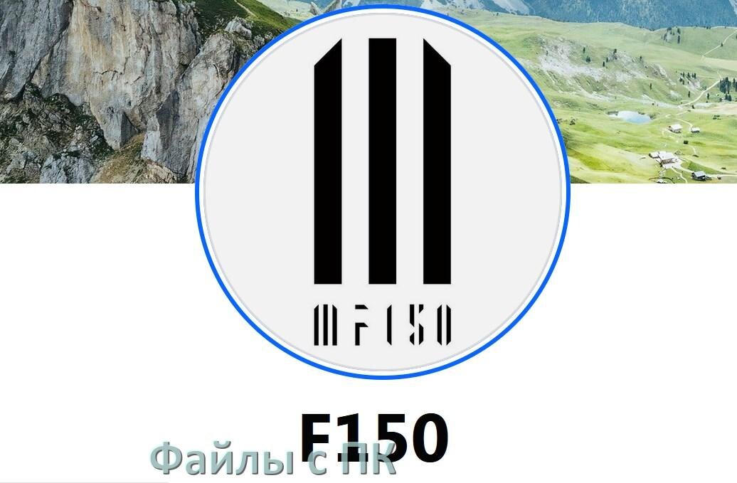 
Как передать файлы на телефон iiiF150 с компьютера через USB, Wi-Fi и Bluetooth в Android 15, 14, 13, 12
