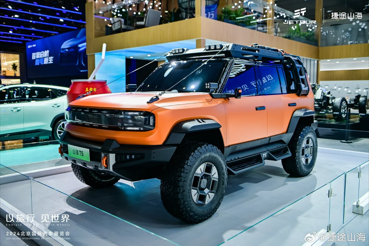 Фото ithome  📷
