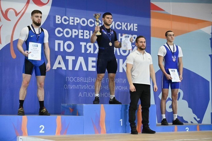 Награждение на мемориале Курынова . Фото: предоставлено Дмитрием Хомяковым