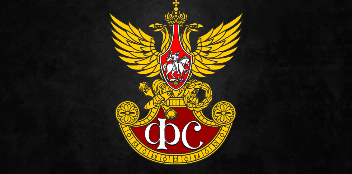 Яндекс Открытый источник 