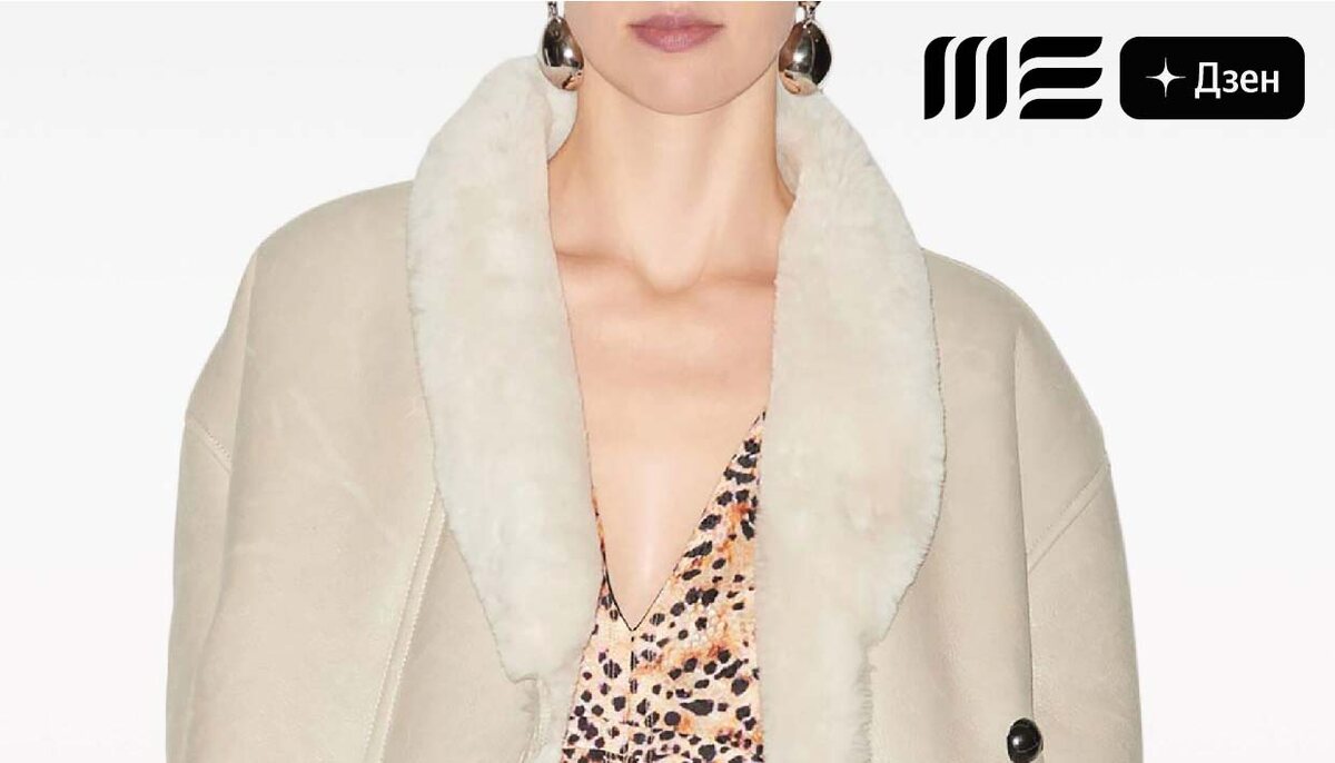 Короткие дубленки: Хит сезона 2024-2025