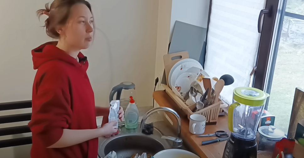 блогер Паулина Зырянова