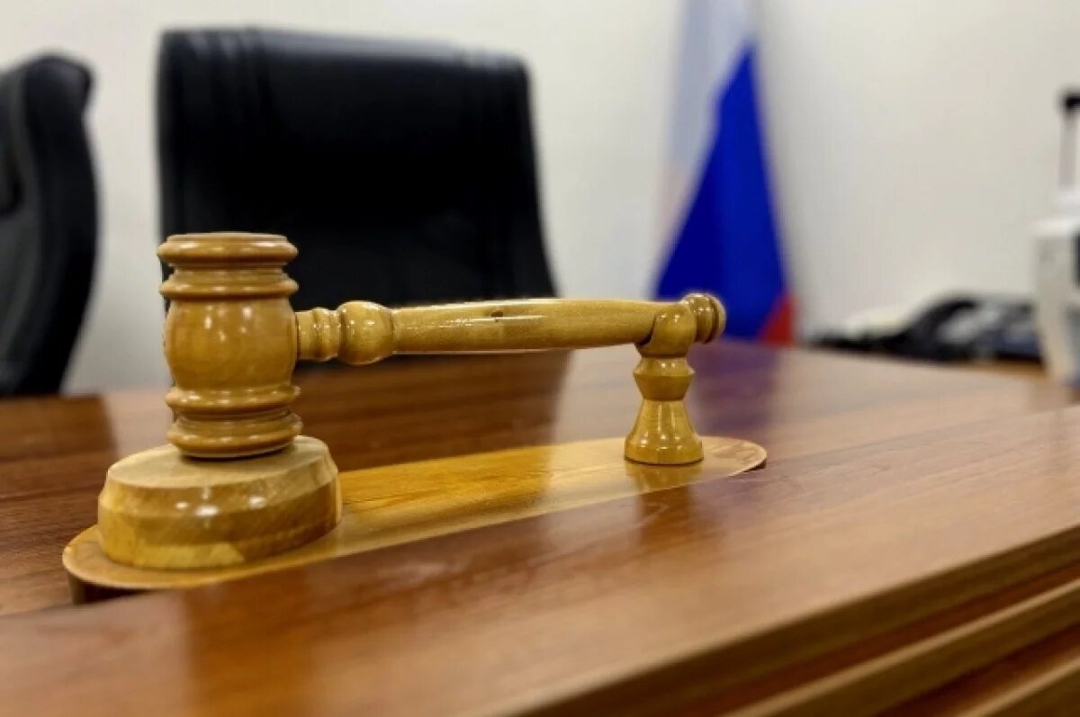    На Камчатке вынесли приговор 25-летней закладчице