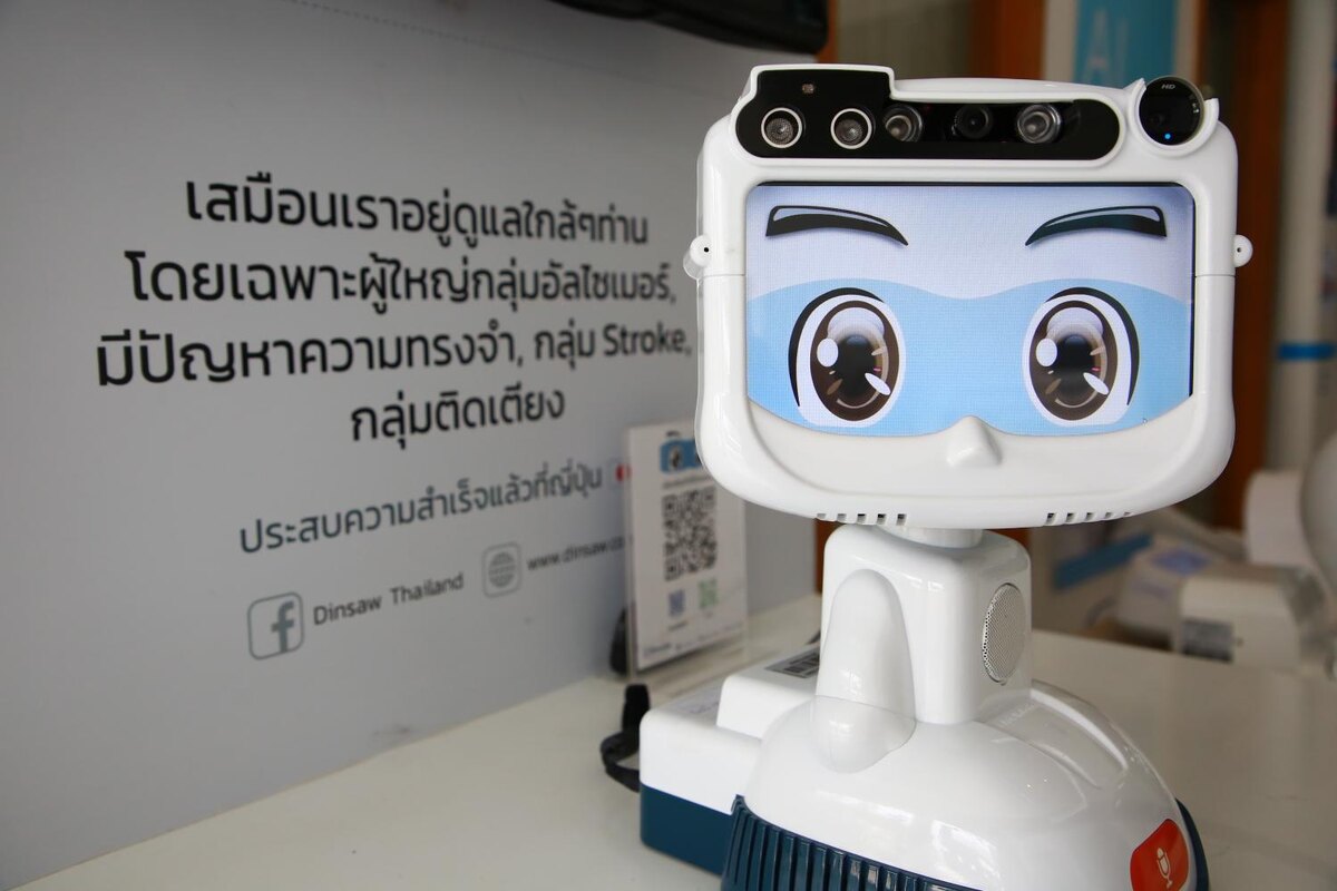 Фото: газета Bangkok Post