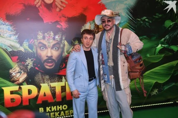    Денис Дорохов и Филипп Киркоров, фото: КП/Михаил ФРОЛОВ