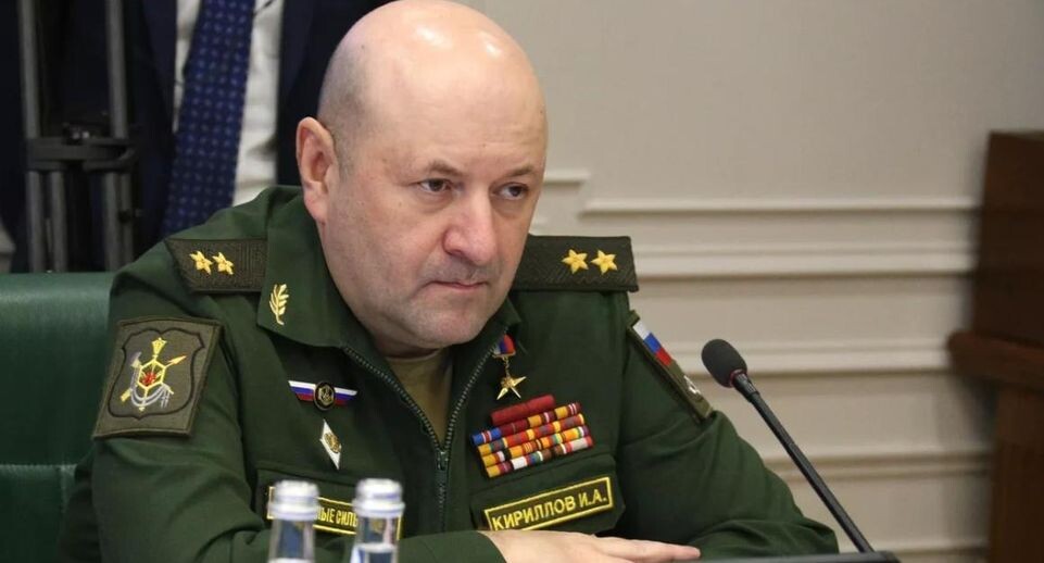    РИА «Новости»