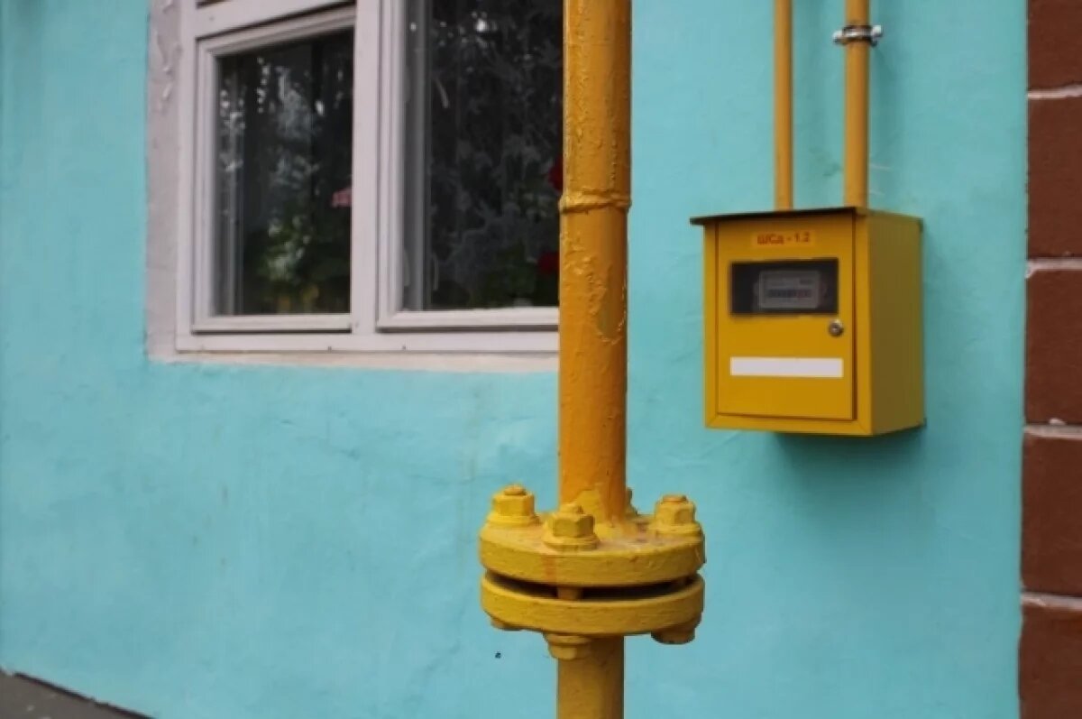    Свердловчане накопили почти 290 миллионов рублей долгов за газ