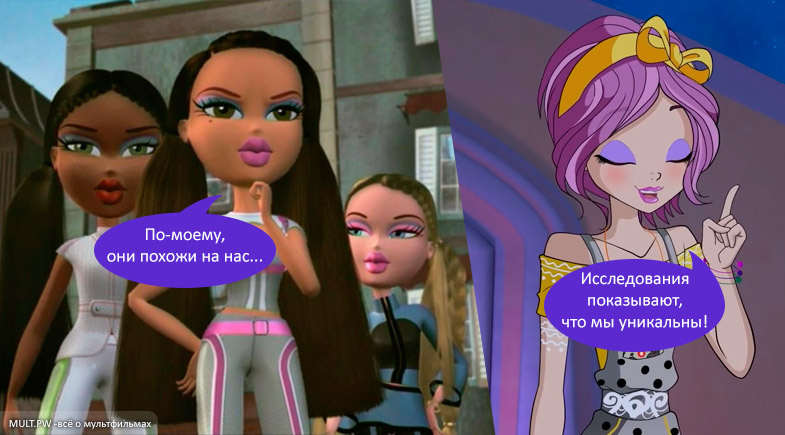 Мультсериал Братц и Винкс. 