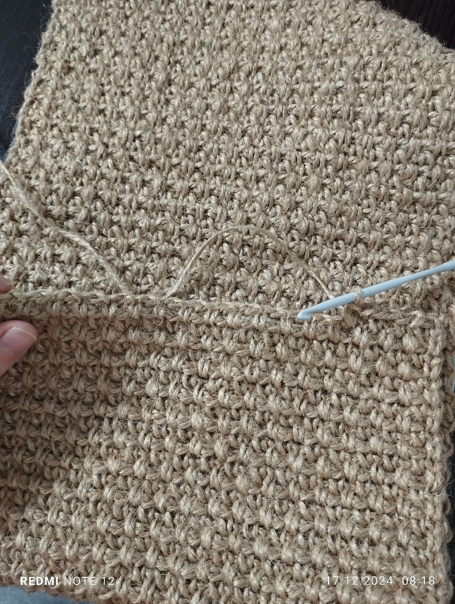 Моя новая любовь