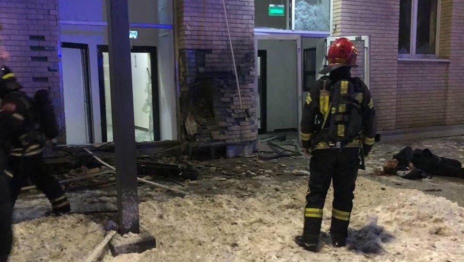    Автор фото: t.me/ENews112