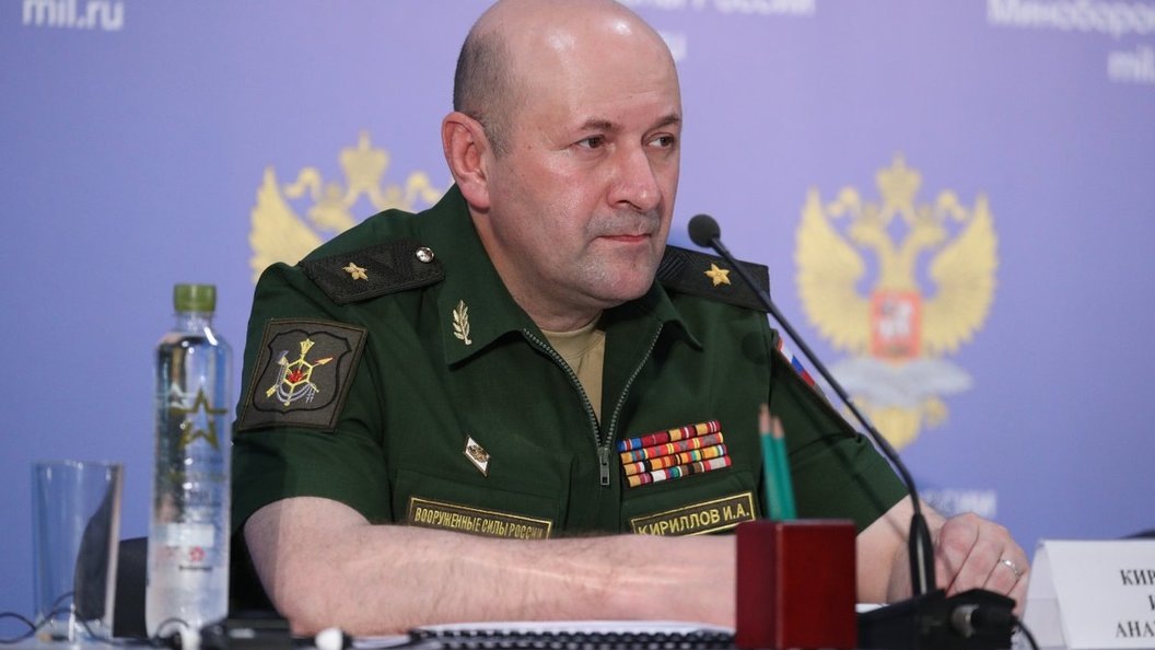    © Ministry of Defence of the Russi/Twitter.com/Globallookpress