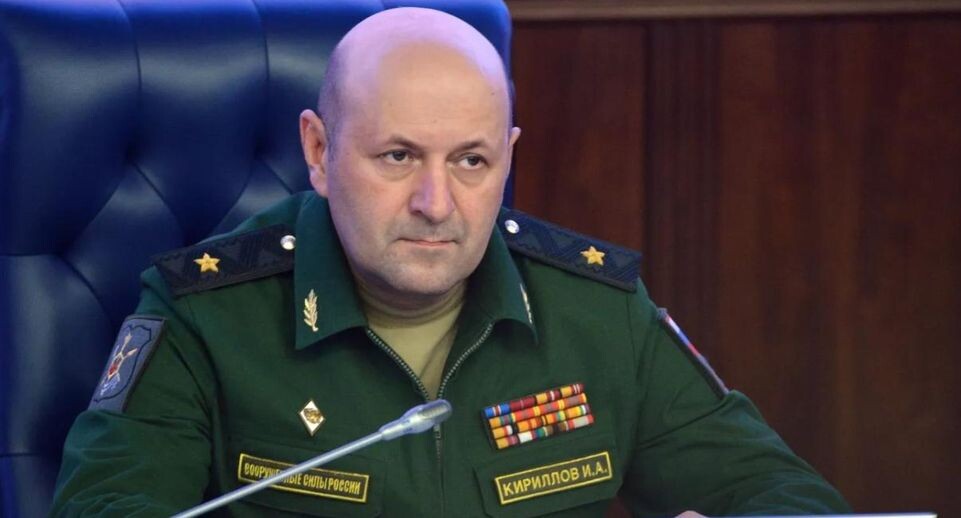    РИА «Новости»