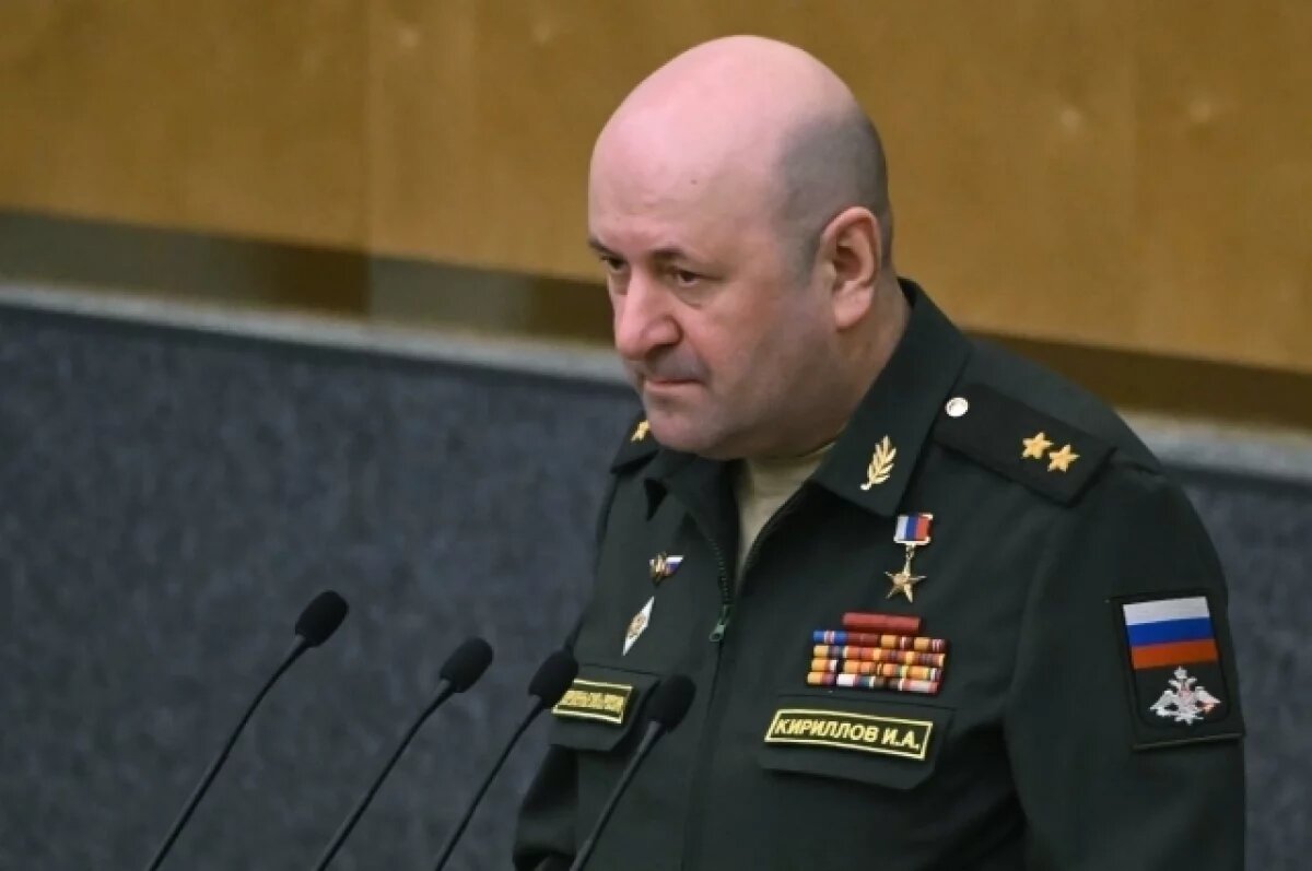    При взрыве в Москве погибли начальник войск РХБЗ Кириллов и его помощник