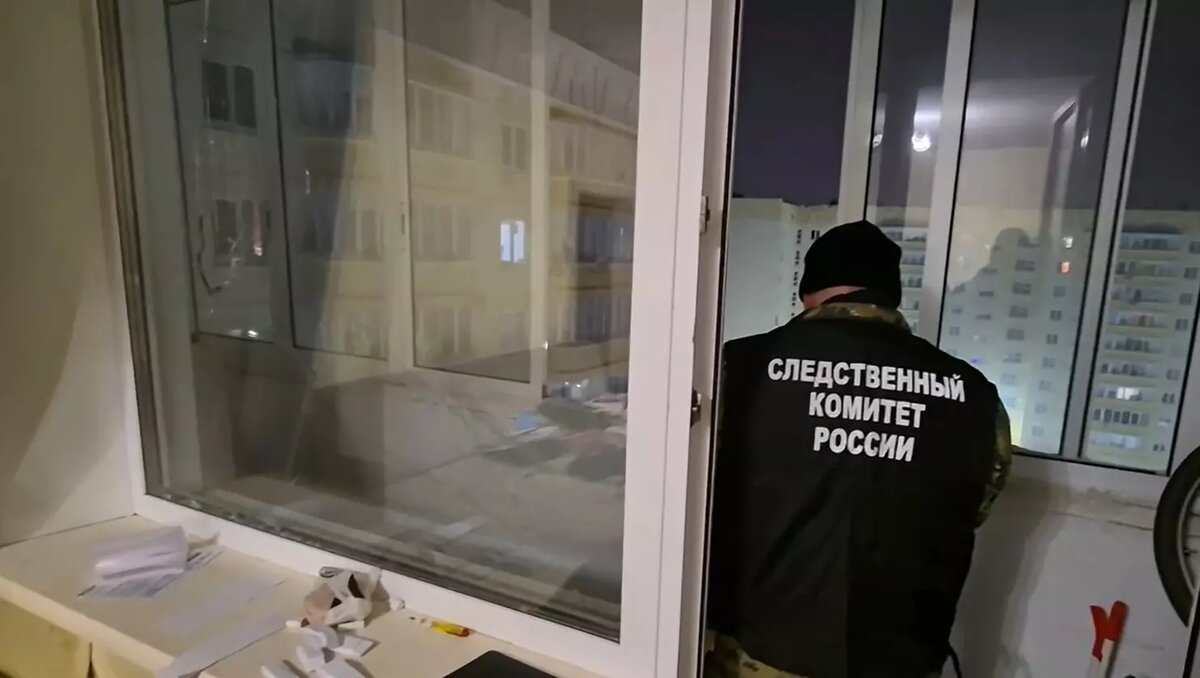     Источник: пресс-служба СУ СК России по Пермскому краю