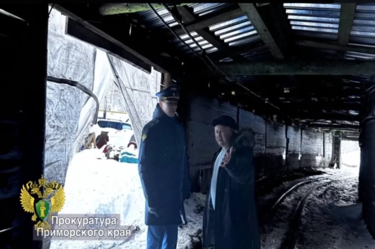    Кадры с место ЧП