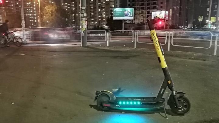 Взрывное устройство было заложено в самокат возле дома. Фото: Царьград.