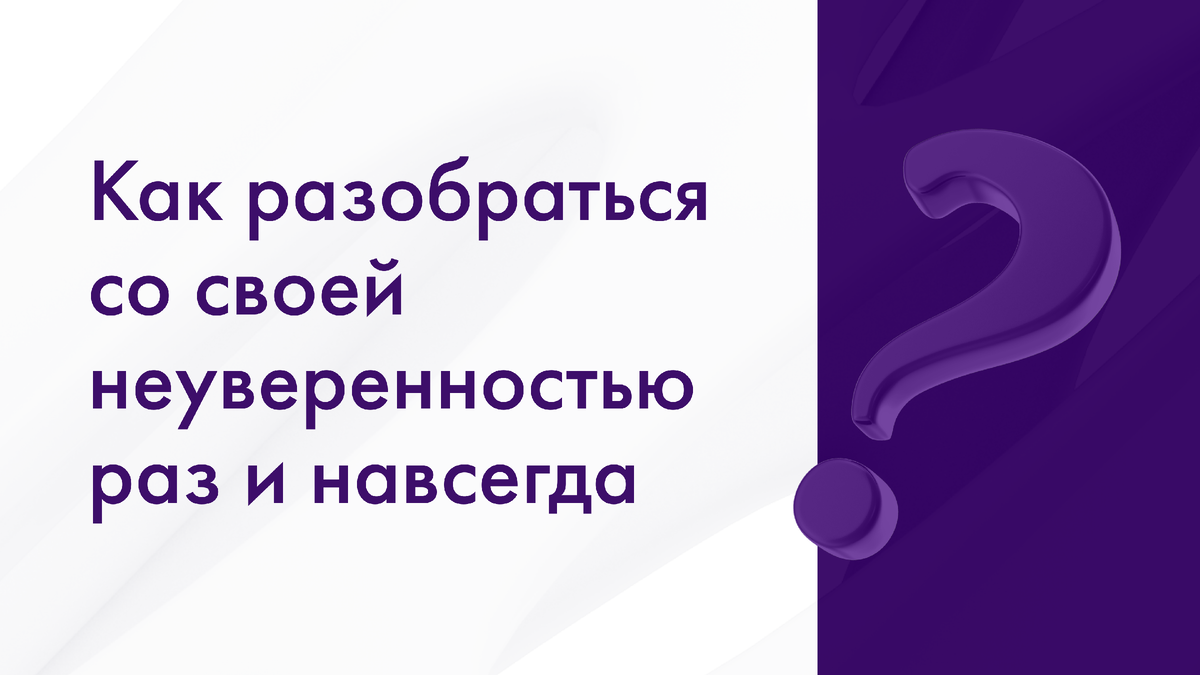 © Авторские права на изображение защищены