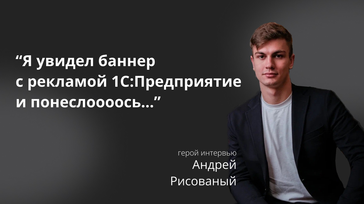 Фото: Прайм Регион