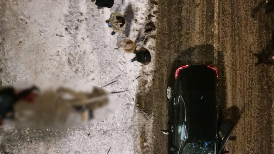    Автор фото: t.me/ENews112