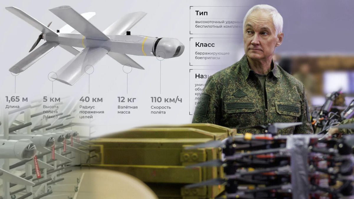 Фото: коллаж РСИ