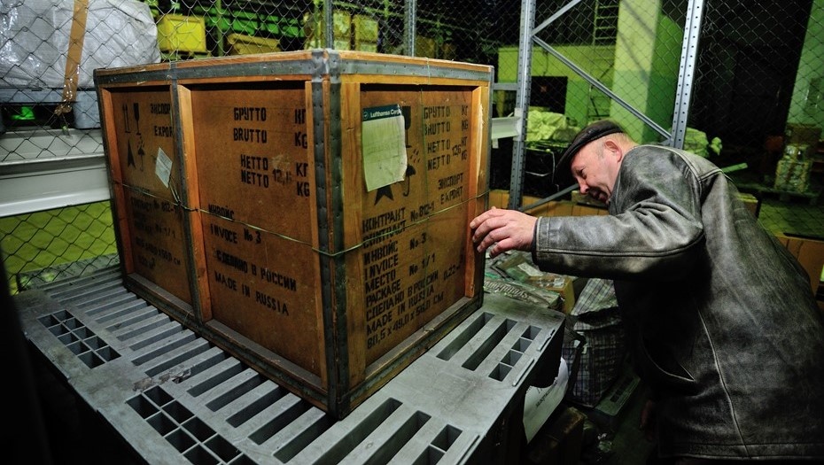    Автор фото: архив "ДП"