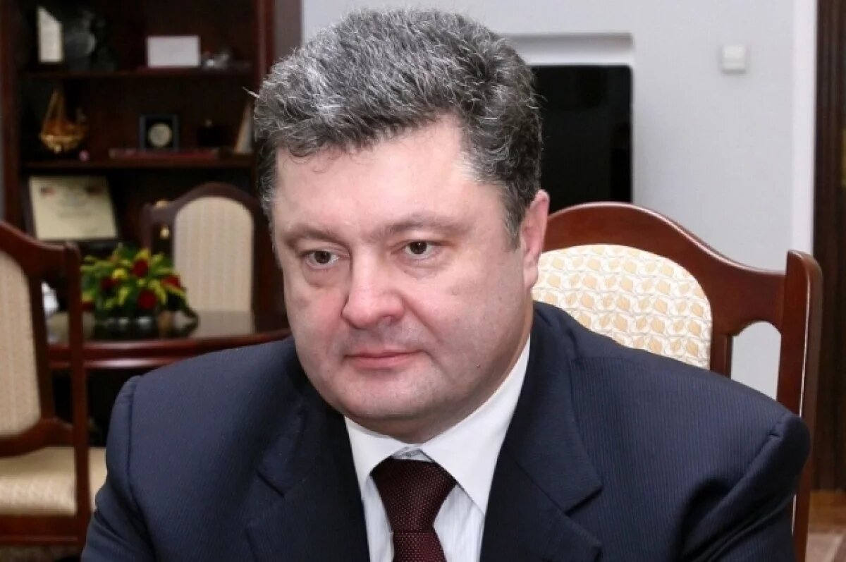    Порошенко раскритиковал украинские власти за насильственную мобилизацию