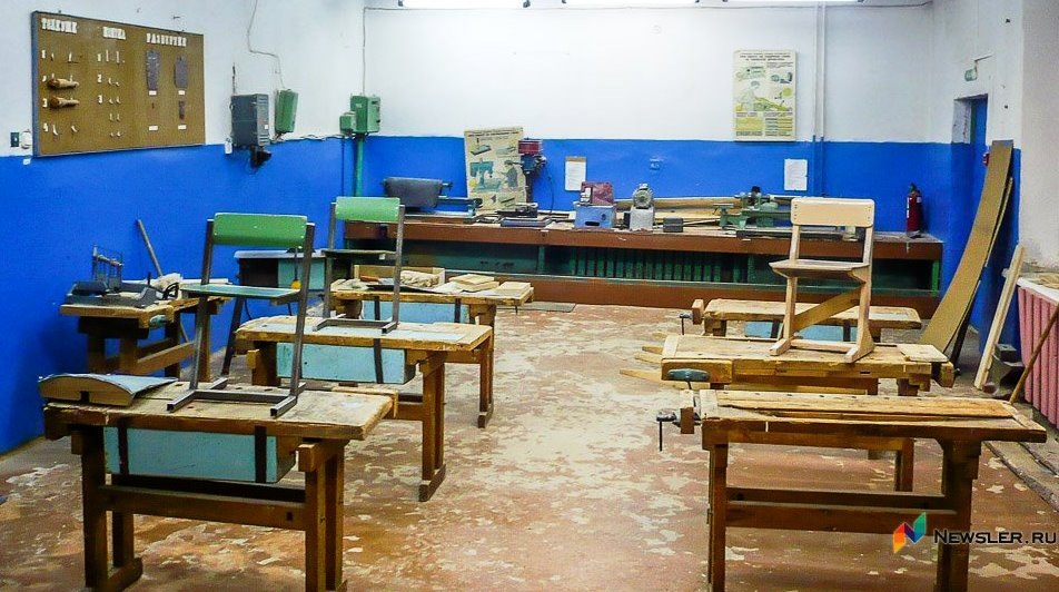 Фото найдено в открытом доступе