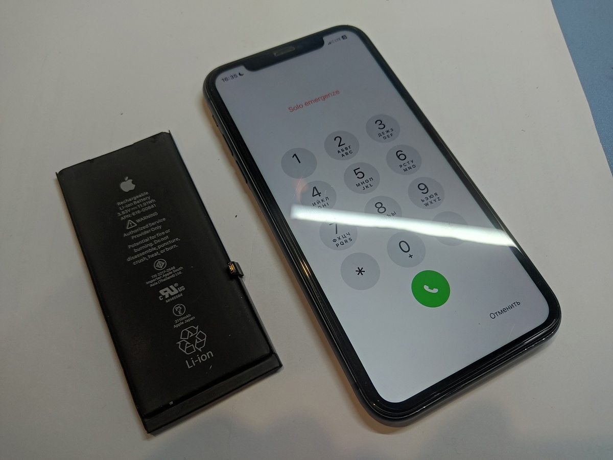 Надёжный сервис центр по ремонту вашей техники в Тюмени.