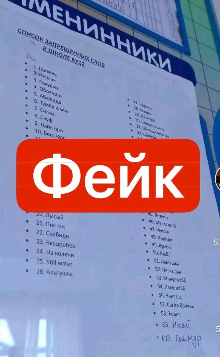     Источник: Информационный центр Правительства Тюменской области