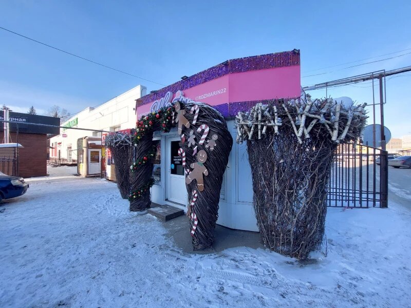 Листайте вправо, чтобы увидеть больше изображений