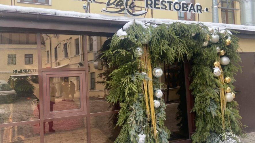    Фото: Управление Роспотребнадзора по РТ