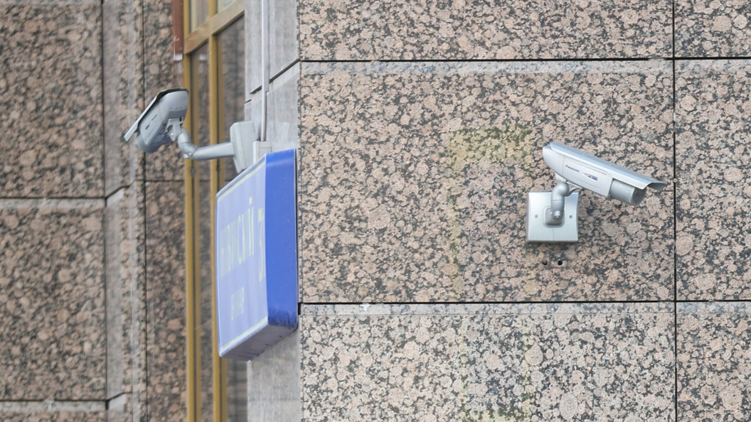    Belkin Alexey/Globallookpress