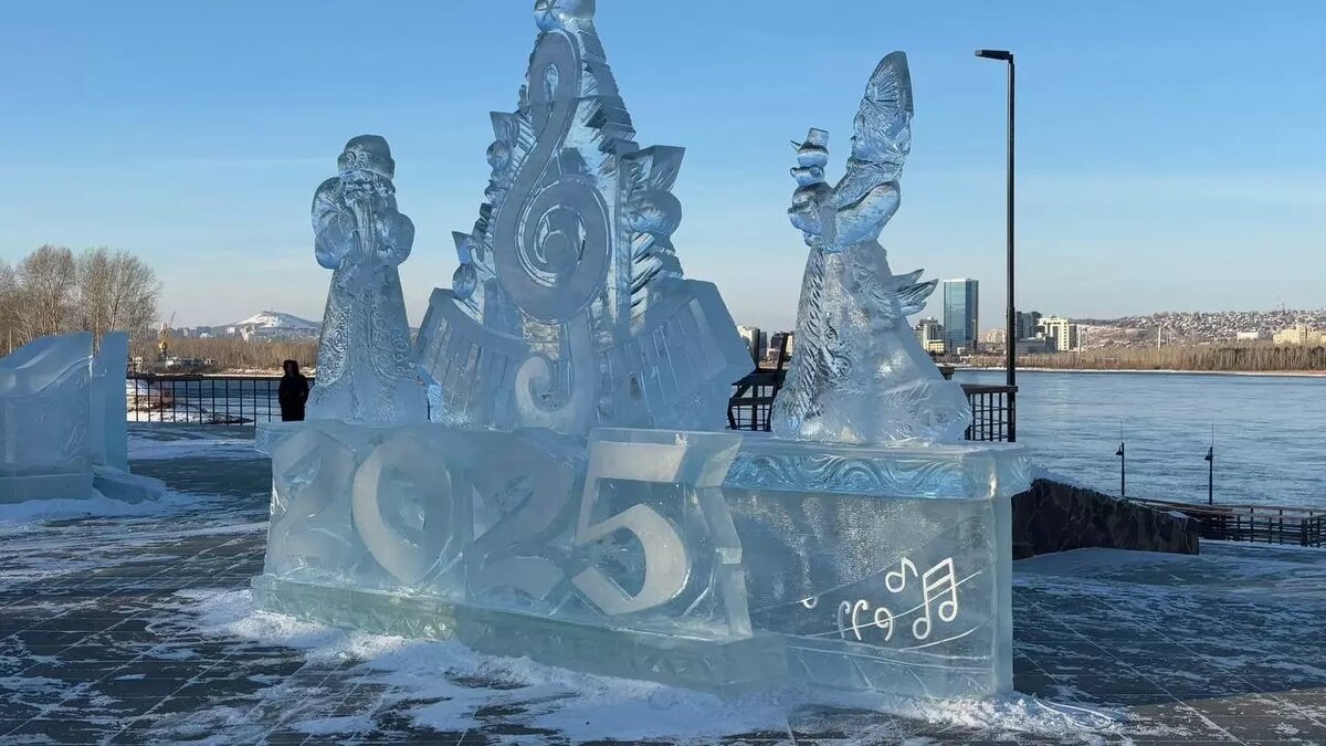     Источник: t.me/krasnoyarsk_kirovskii