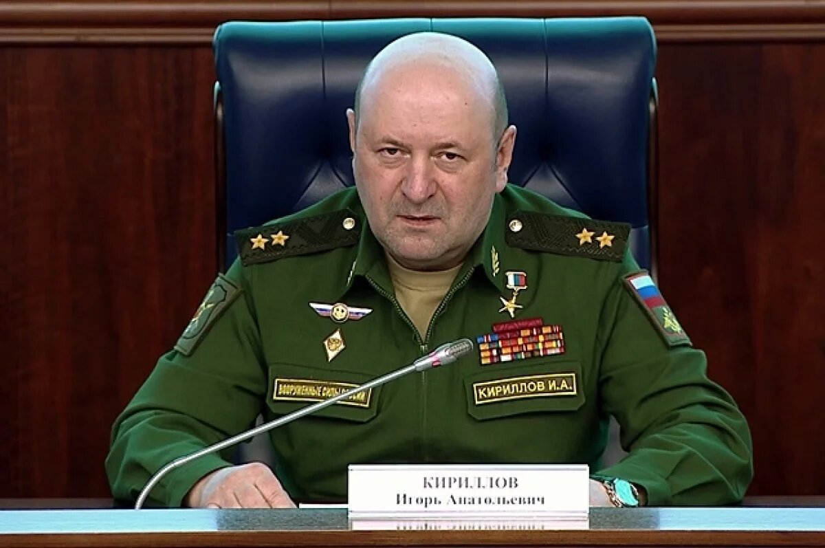    Начальник российских войск РХБЗ ВС РФ Игорь Кириллов во время брифинга.