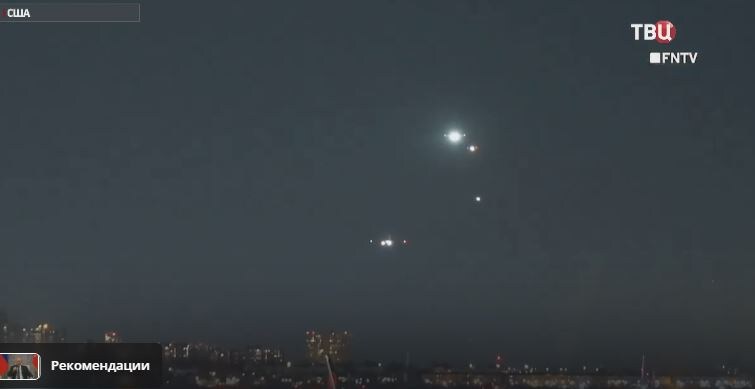 скрин из рутуба