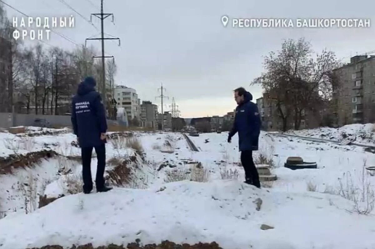    В Уфе три года не могут сделать 700 метров дороги за 550 млн рублей