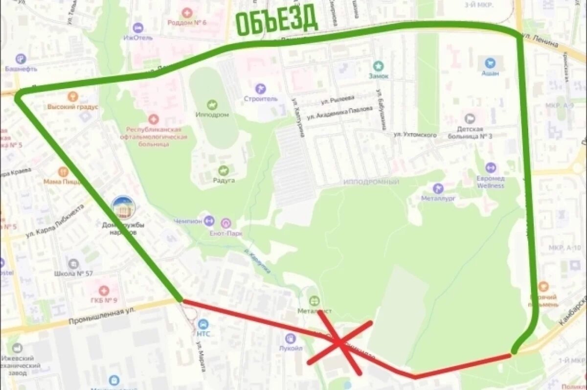    В Ижевске перекрыли движение по улице Орджоникидзе