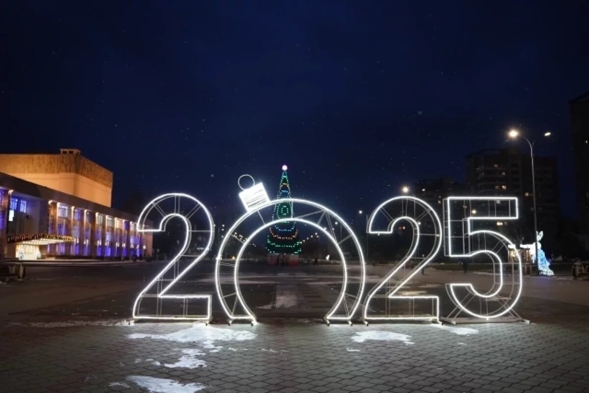    Борщом с пампушками предлагают волжанам отметить Новый год