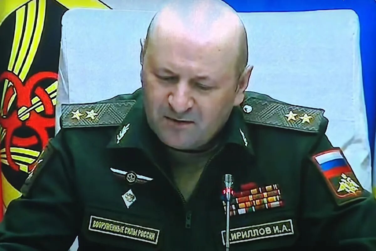 Игорь Кириллов. © Минобороны РФ