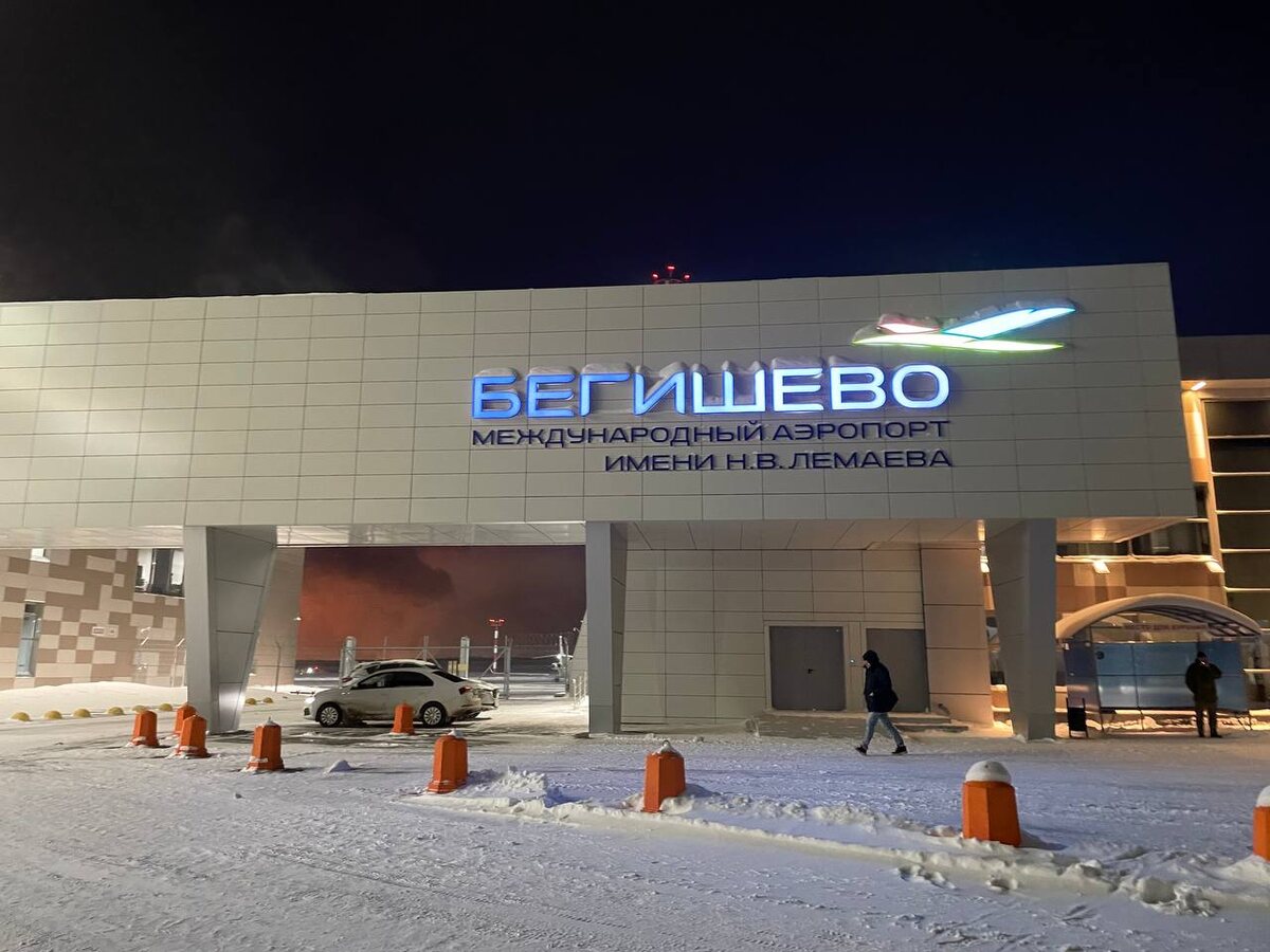 фото аэропорта