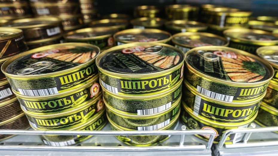    Автор фото: Коньков Сергей