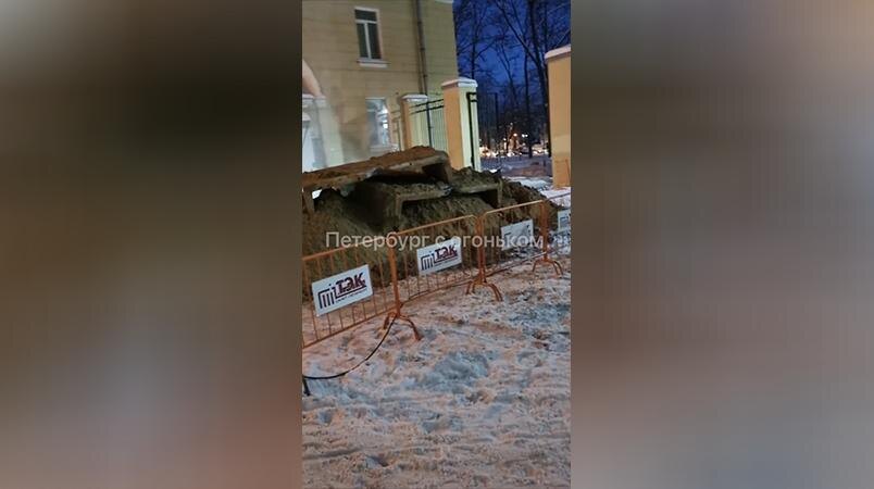    Фото: t.me/pitertop