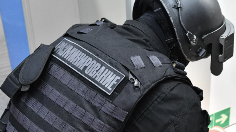   РИА Новости