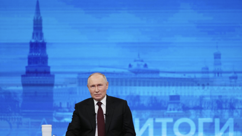   РИА Новости