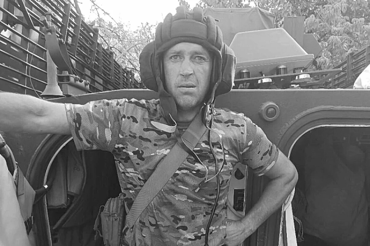    На Урале простятся с многодетным бойцом, погибшим в Макеевке в ноябре