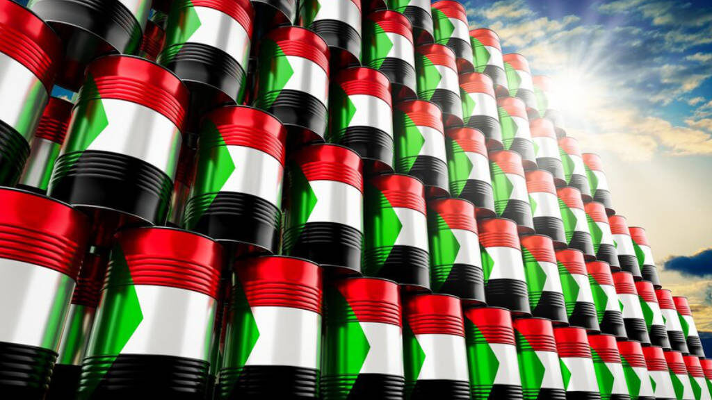 17 декабря, 2024   Африка, Безопасность, Инвестиции, Средний Восток, Энергия